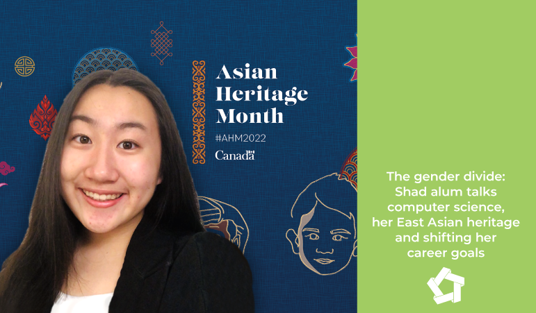 Sarah Wilson's headshot beside the text "Asian Heritage Month"