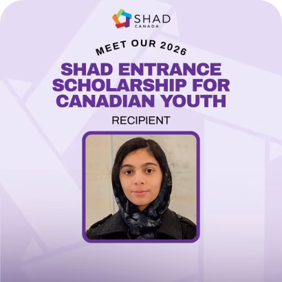 2026 Shad Entrance Scholarship for Canadian Youth (1)