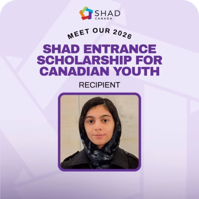 2026 Shad Entrance Scholarship for Canadian Youth (1)